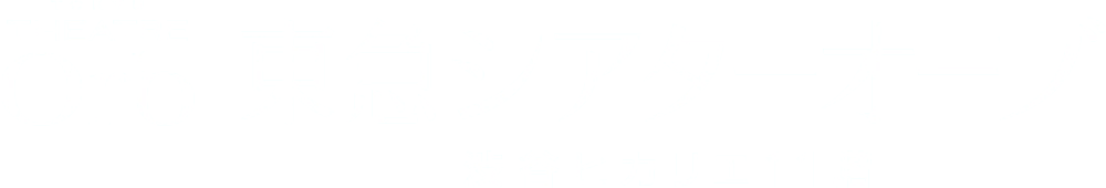 東急シアターオーブ｜TOKYU THEATRE Orb